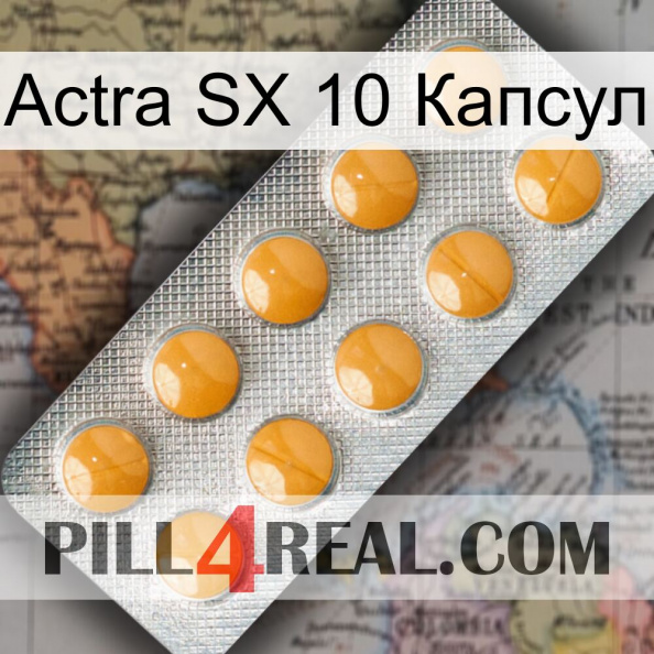 Actra SX 10 Капсул levitra1.jpg